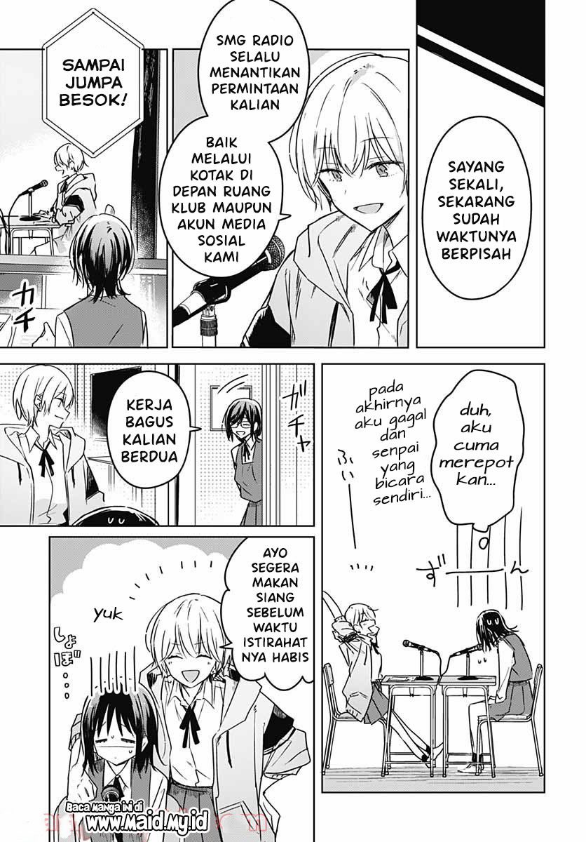 Hana wa Saku, Shura no Gotoku Chapter 06 Gambar 17