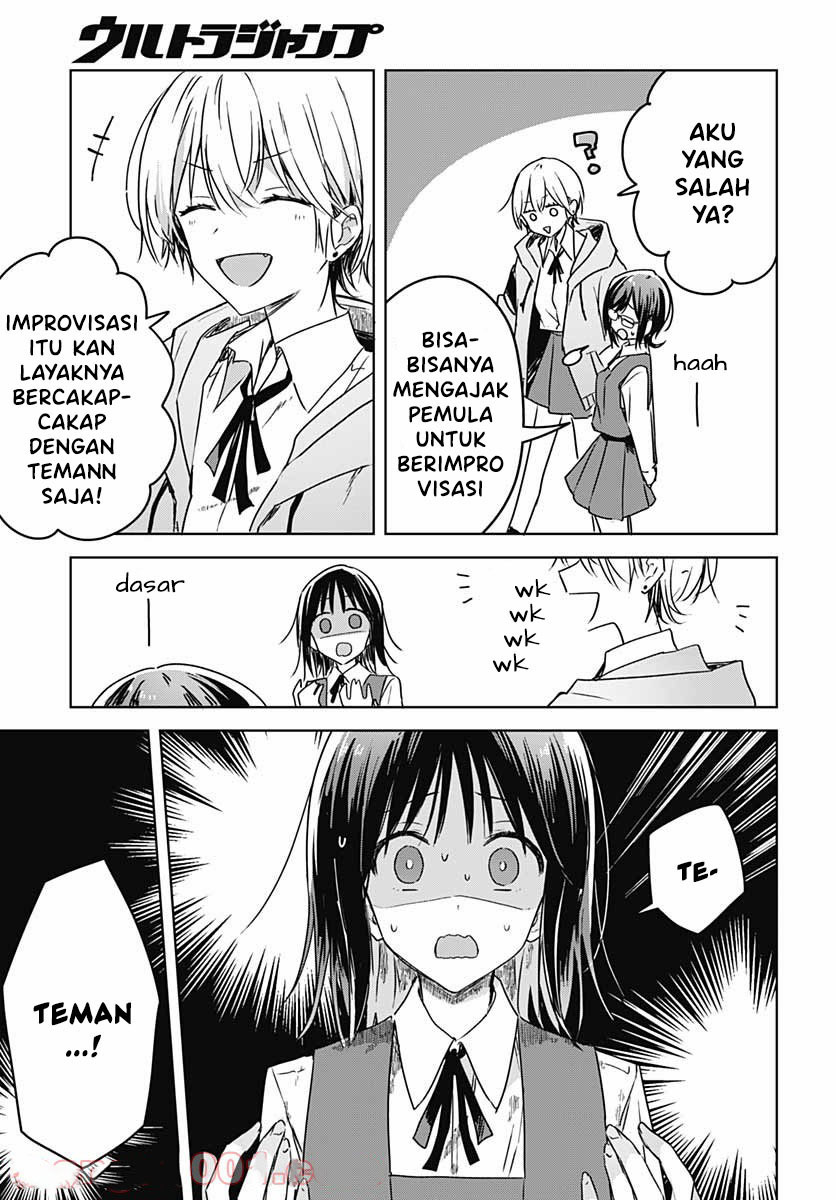 Hana wa Saku, Shura no Gotoku Chapter 06 Gambar 19