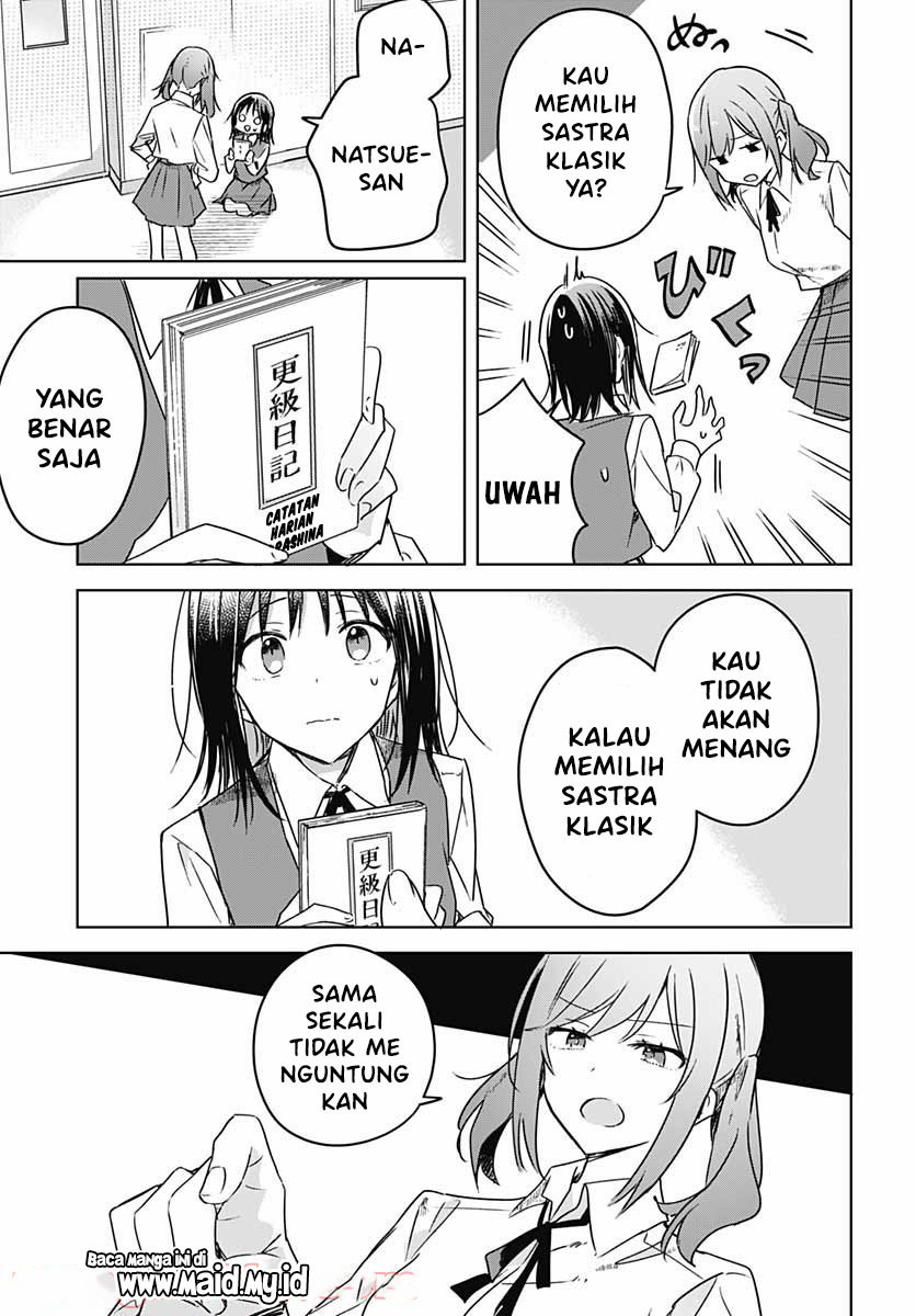 Hana wa Saku, Shura no Gotoku Chapter 06 Gambar 21