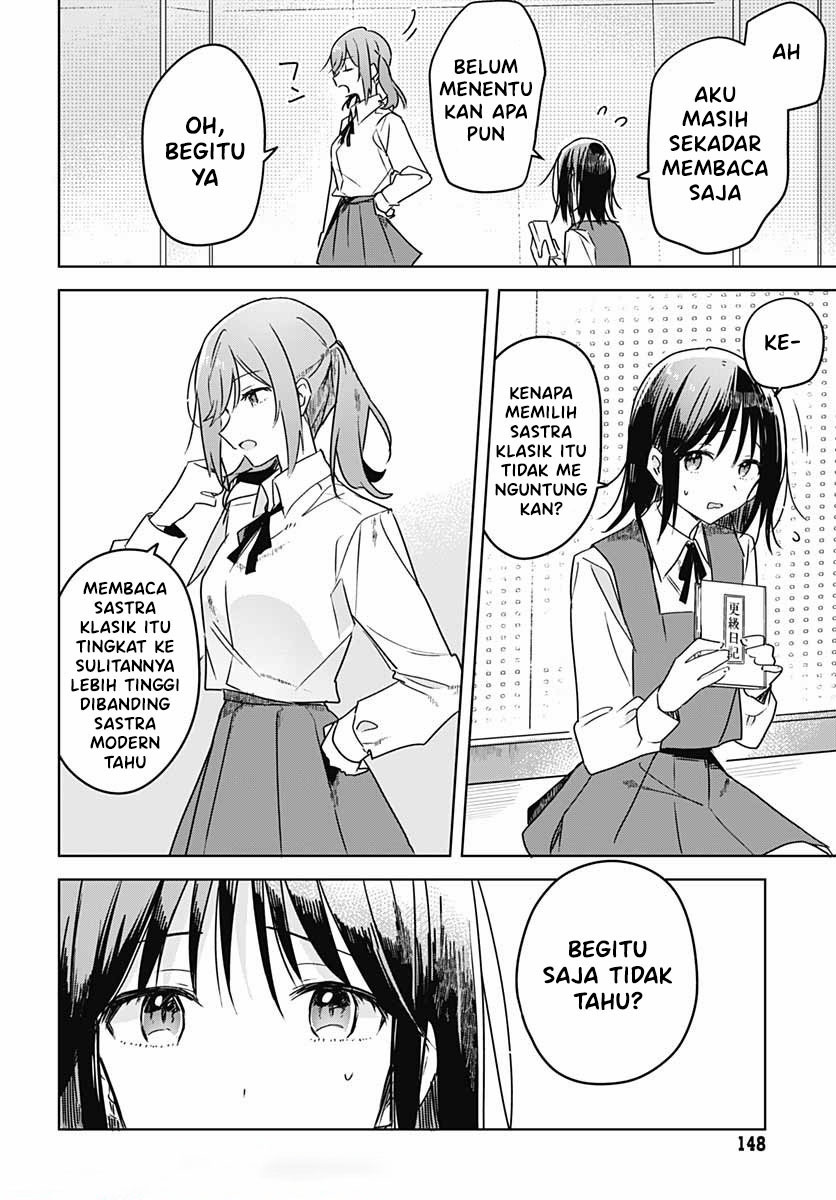 Hana wa Saku, Shura no Gotoku Chapter 06 Gambar 22
