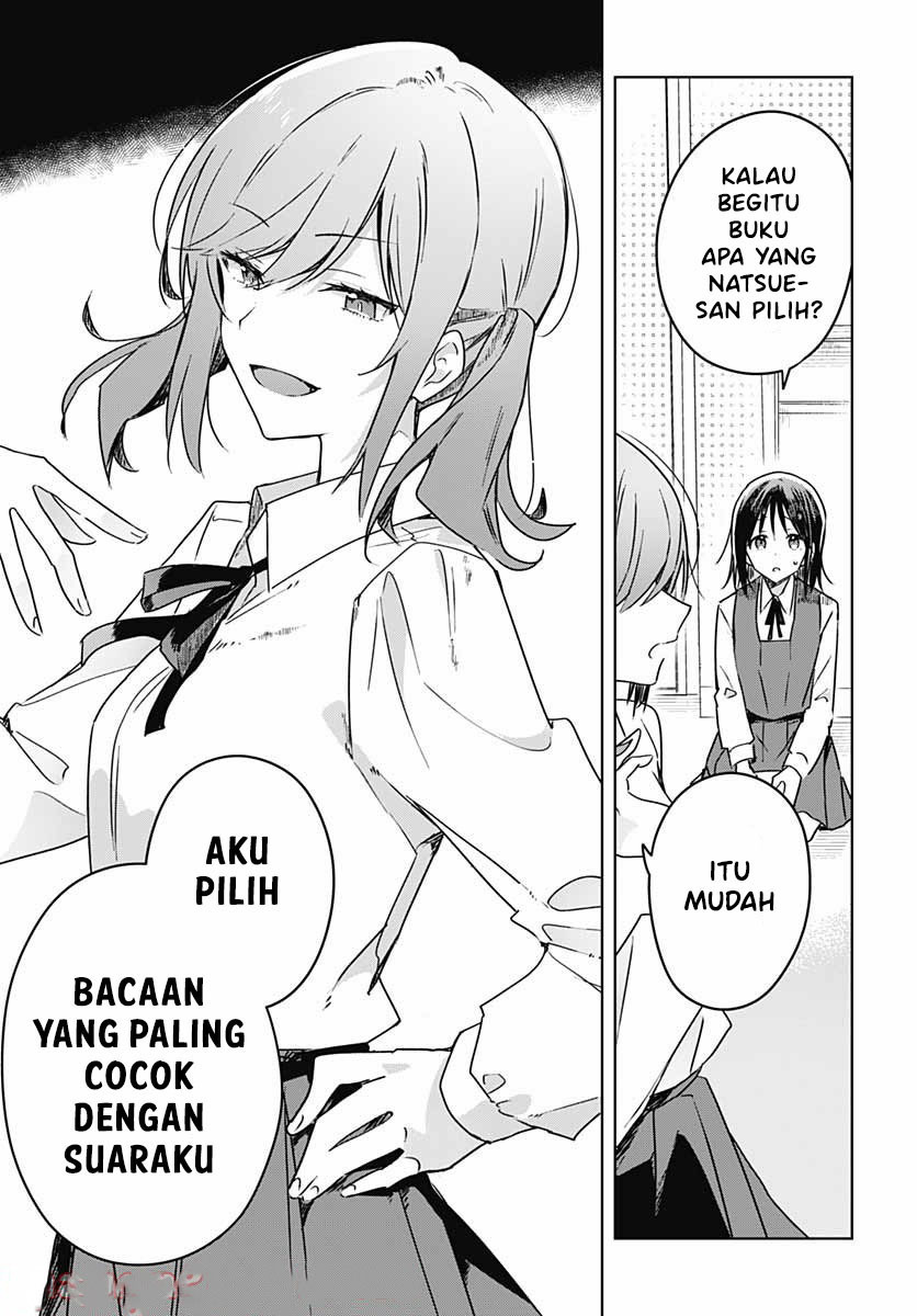 Hana wa Saku, Shura no Gotoku Chapter 06 Gambar 23