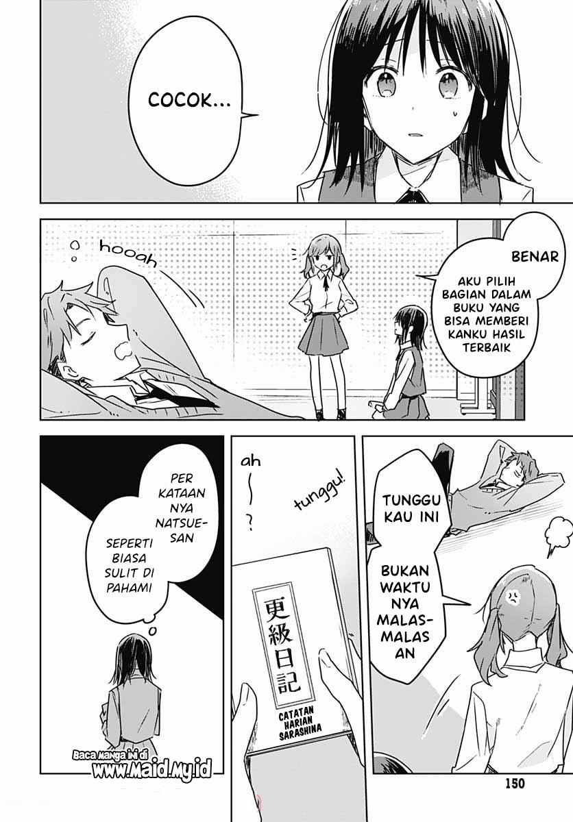 Hana wa Saku, Shura no Gotoku Chapter 06 Gambar 24