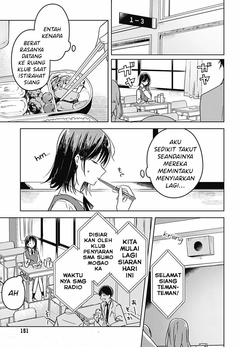 Hana wa Saku, Shura no Gotoku Chapter 06 Gambar 25