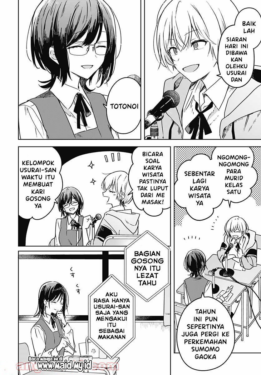 Hana wa Saku, Shura no Gotoku Chapter 06 Gambar 26