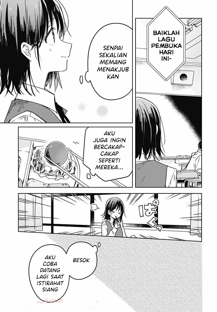 Hana wa Saku, Shura no Gotoku Chapter 06 Gambar 27