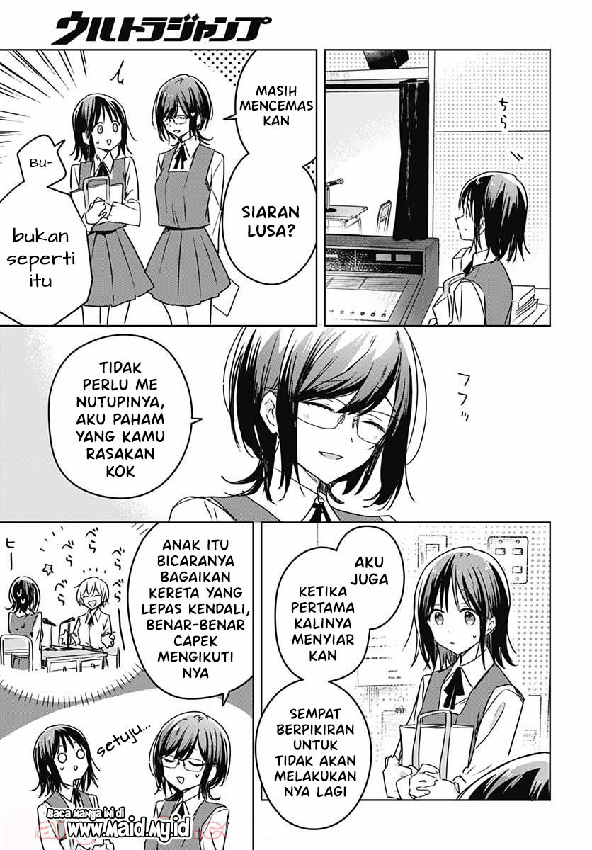 Hana wa Saku, Shura no Gotoku Chapter 06 Gambar 29