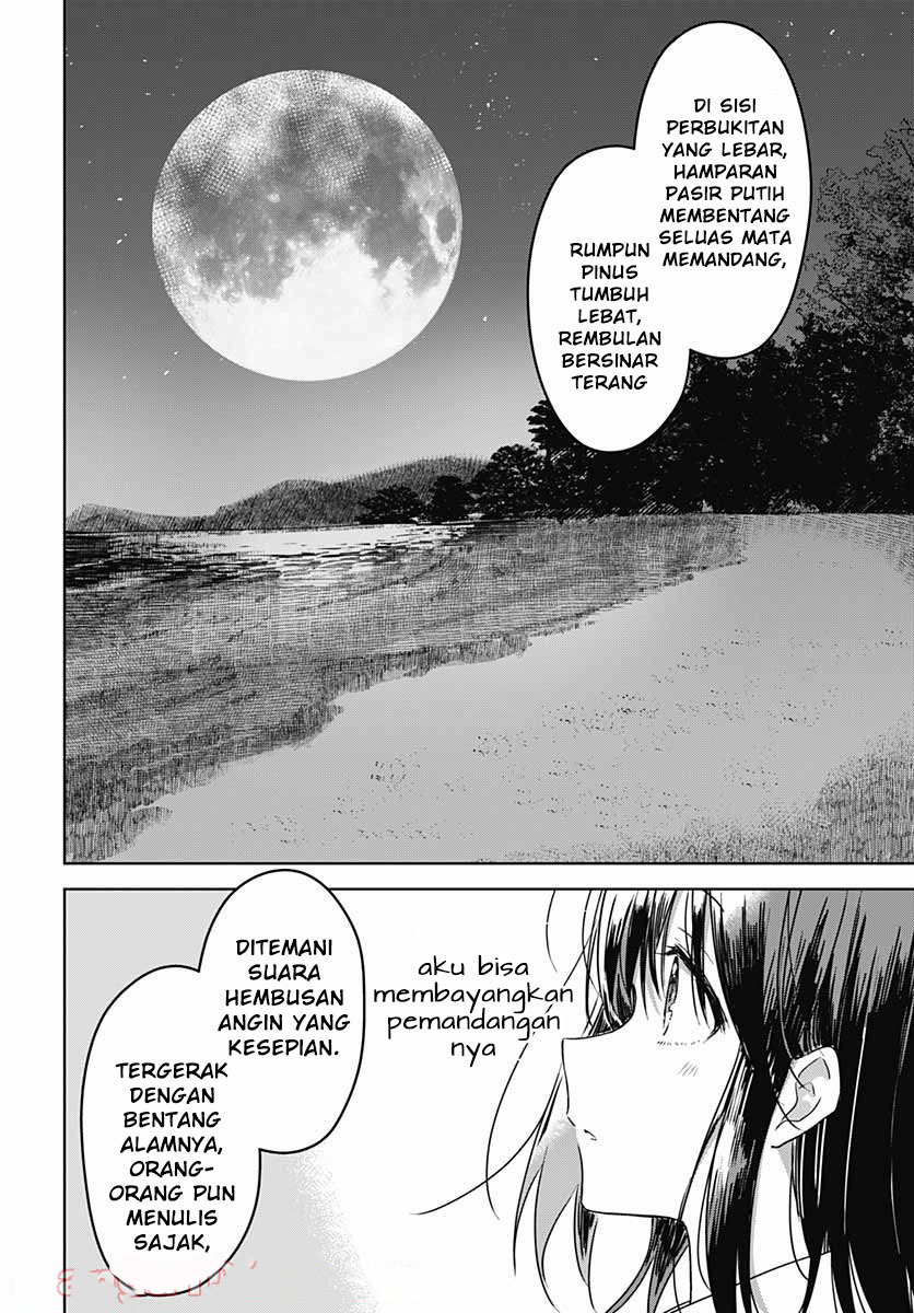Hana wa Saku, Shura no Gotoku Chapter 06 Gambar 34