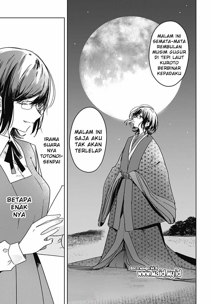 Hana wa Saku, Shura no Gotoku Chapter 06 Gambar 35