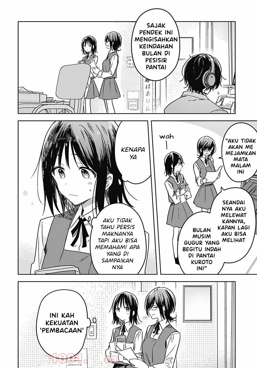 Hana wa Saku, Shura no Gotoku Chapter 06 Gambar 36