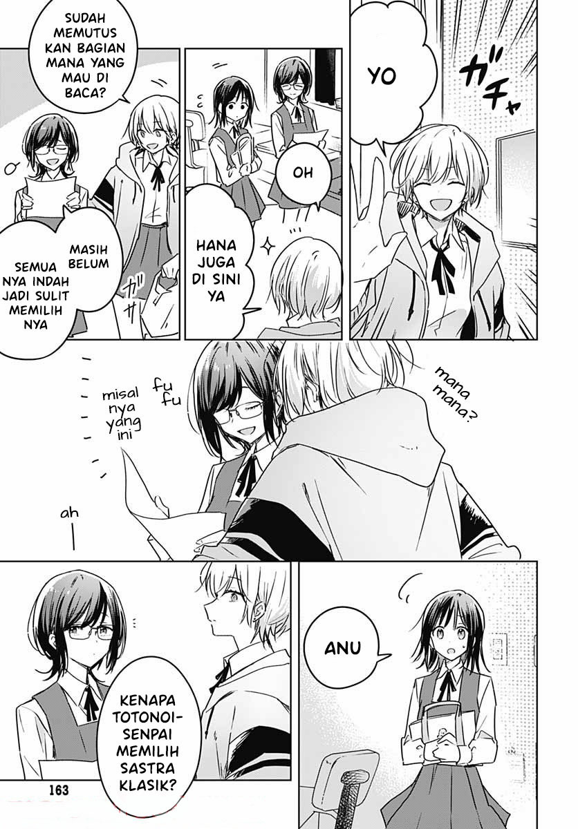 Hana wa Saku, Shura no Gotoku Chapter 06 Gambar 37