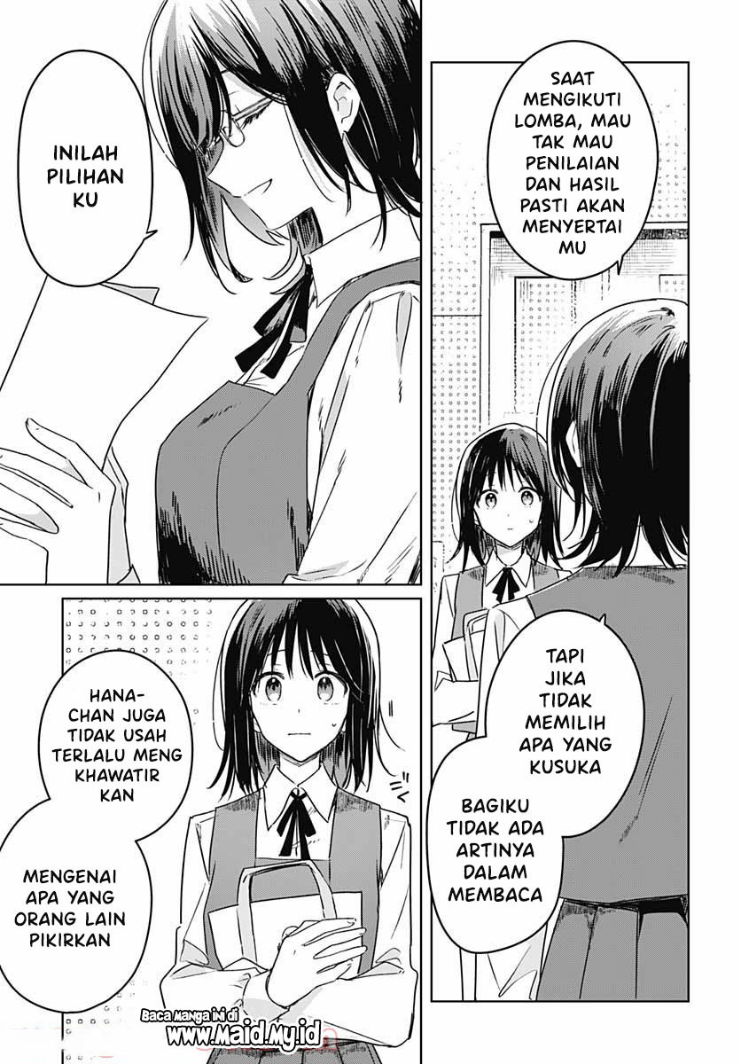 Hana wa Saku, Shura no Gotoku Chapter 06 Gambar 39