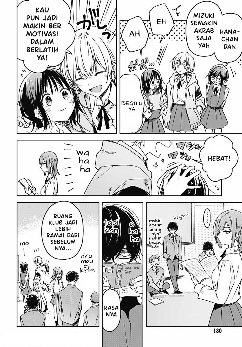 Hana wa Saku, Shura no Gotoku Chapter 06 Gambar 4