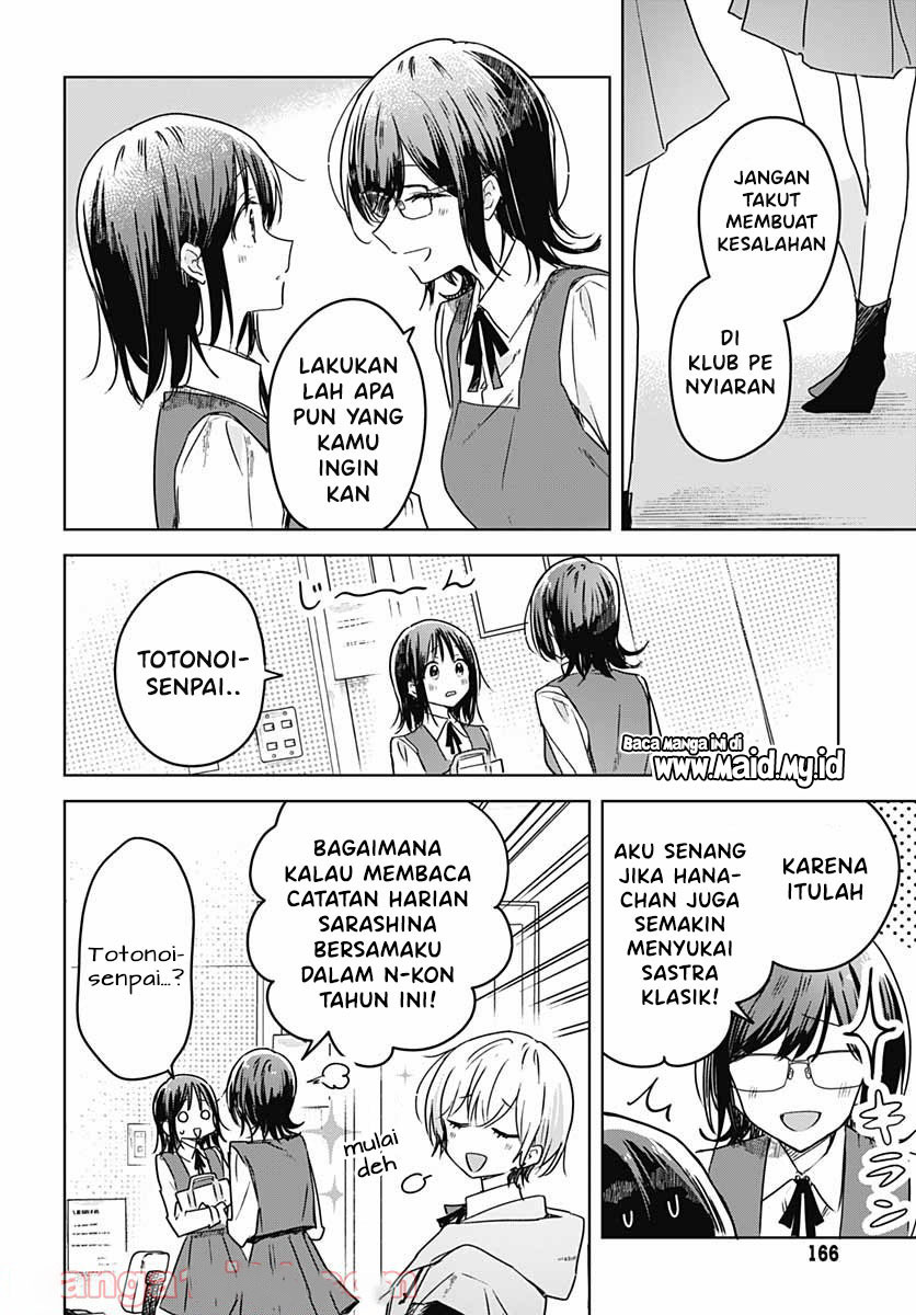 Hana wa Saku, Shura no Gotoku Chapter 06 Gambar 40