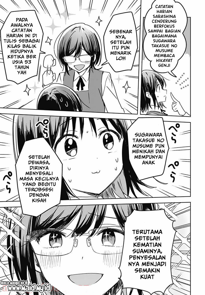 Hana wa Saku, Shura no Gotoku Chapter 06 Gambar 41