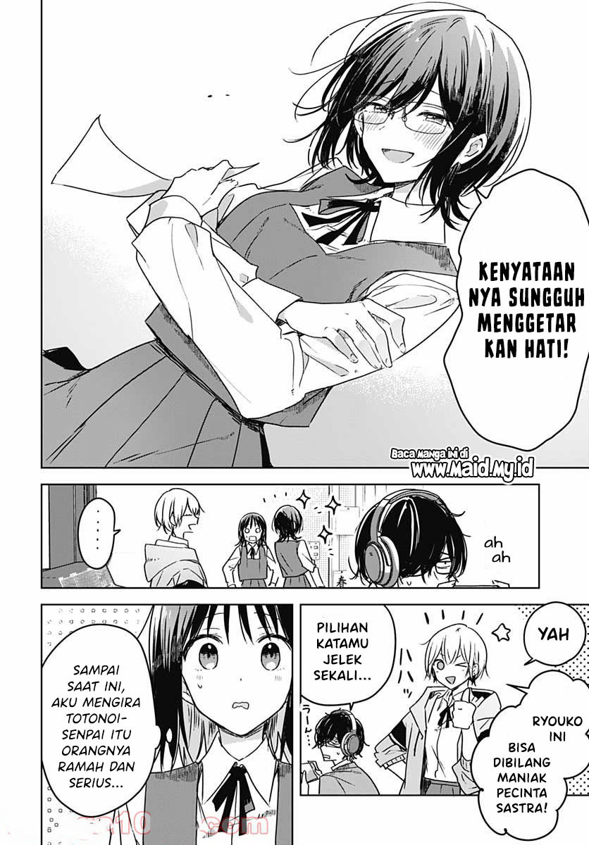 Hana wa Saku, Shura no Gotoku Chapter 06 Gambar 44
