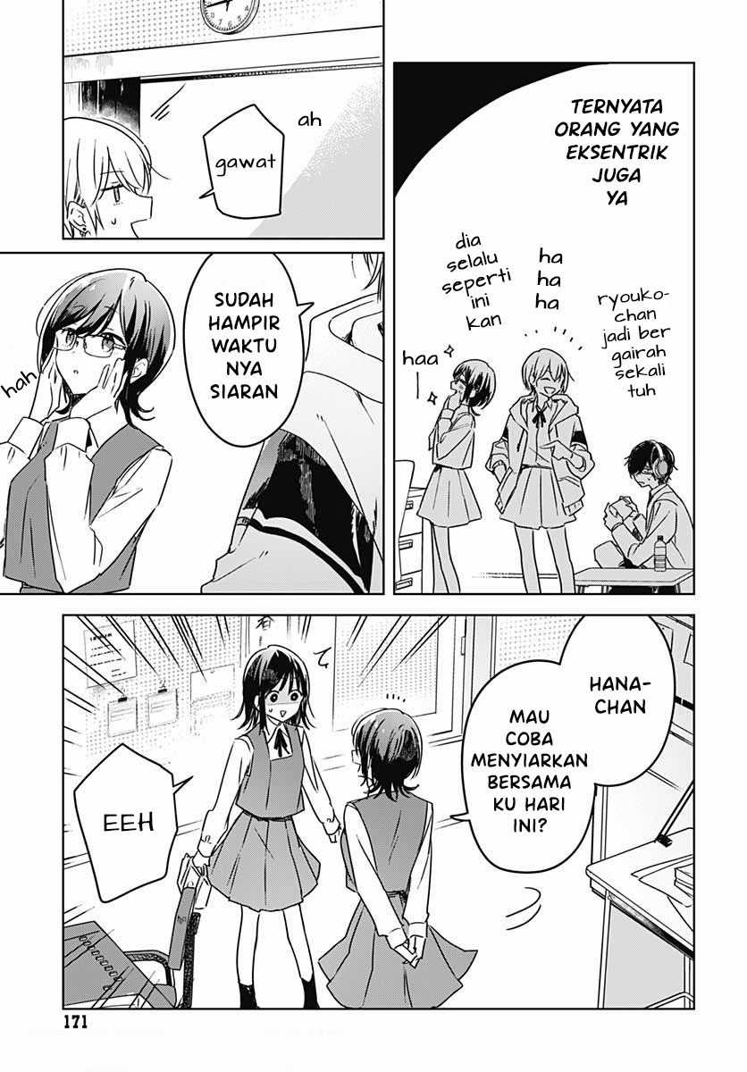 Hana wa Saku, Shura no Gotoku Chapter 06 Gambar 45