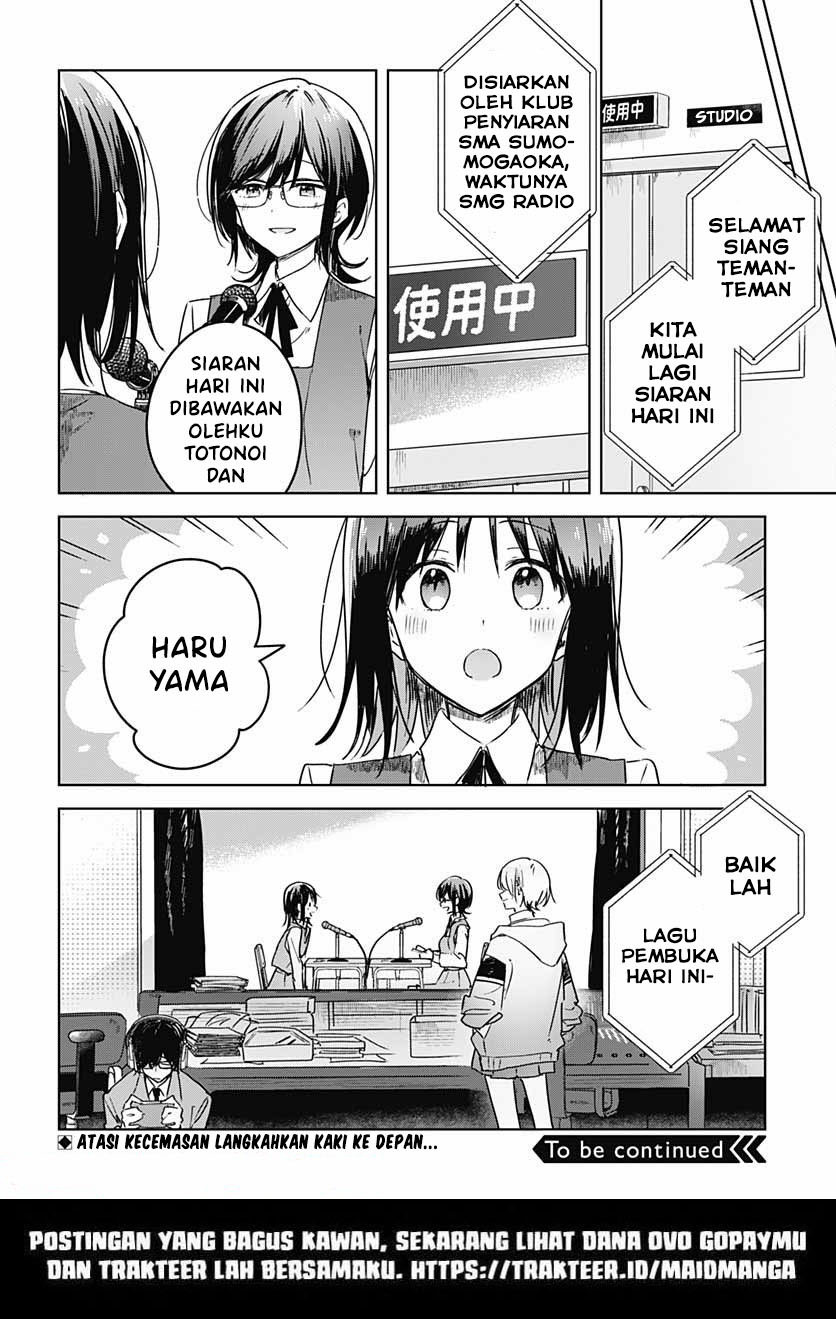 Hana wa Saku, Shura no Gotoku Chapter 06 Gambar 48