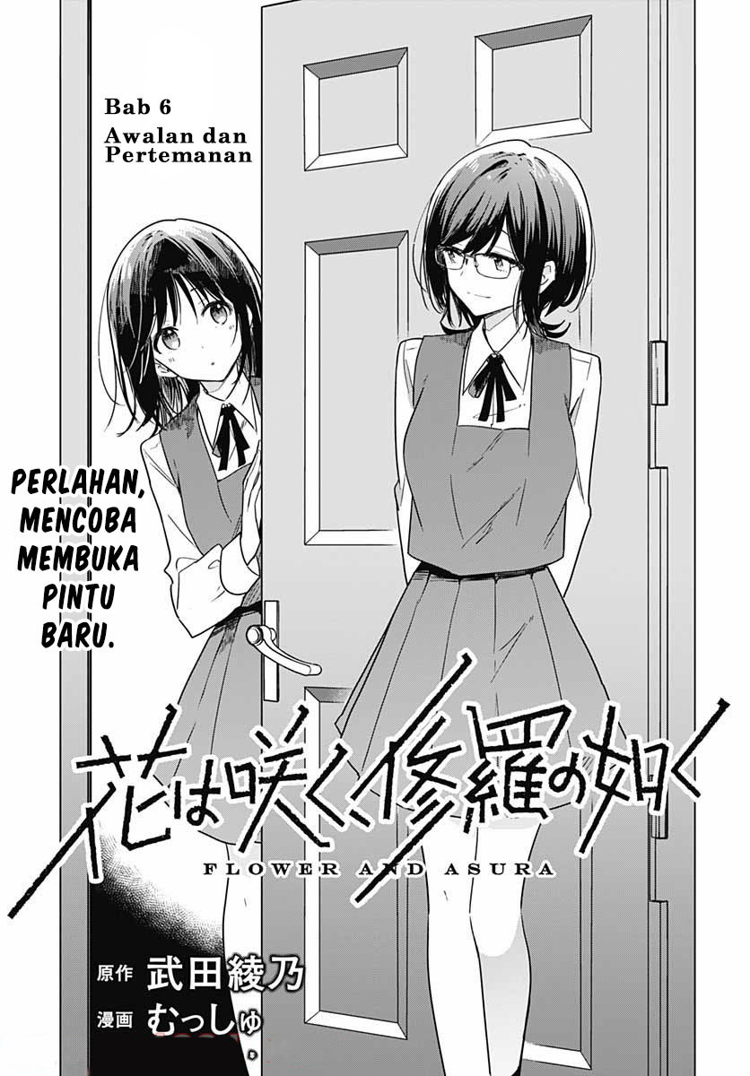 Hana wa Saku, Shura no Gotoku Chapter 06 Gambar 5