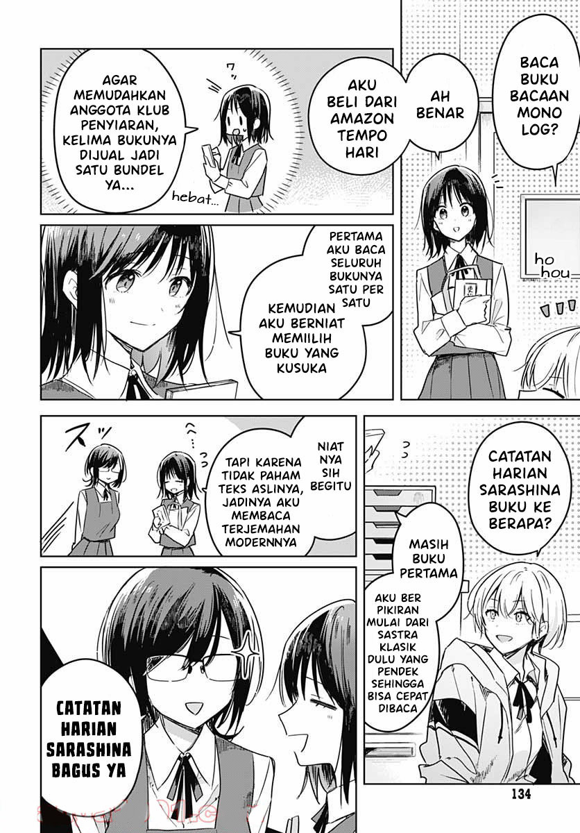 Hana wa Saku, Shura no Gotoku Chapter 06 Gambar 8