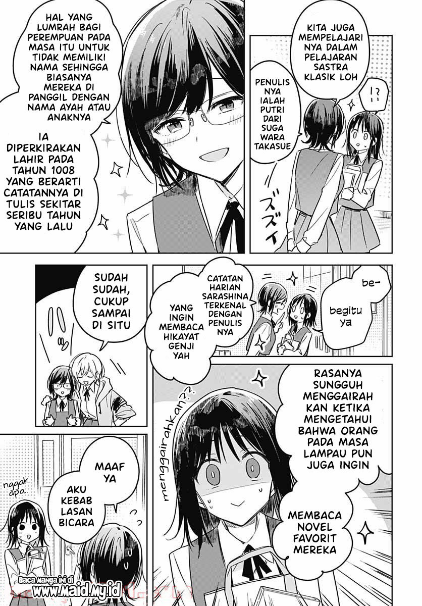 Hana wa Saku, Shura no Gotoku Chapter 06 Gambar 9