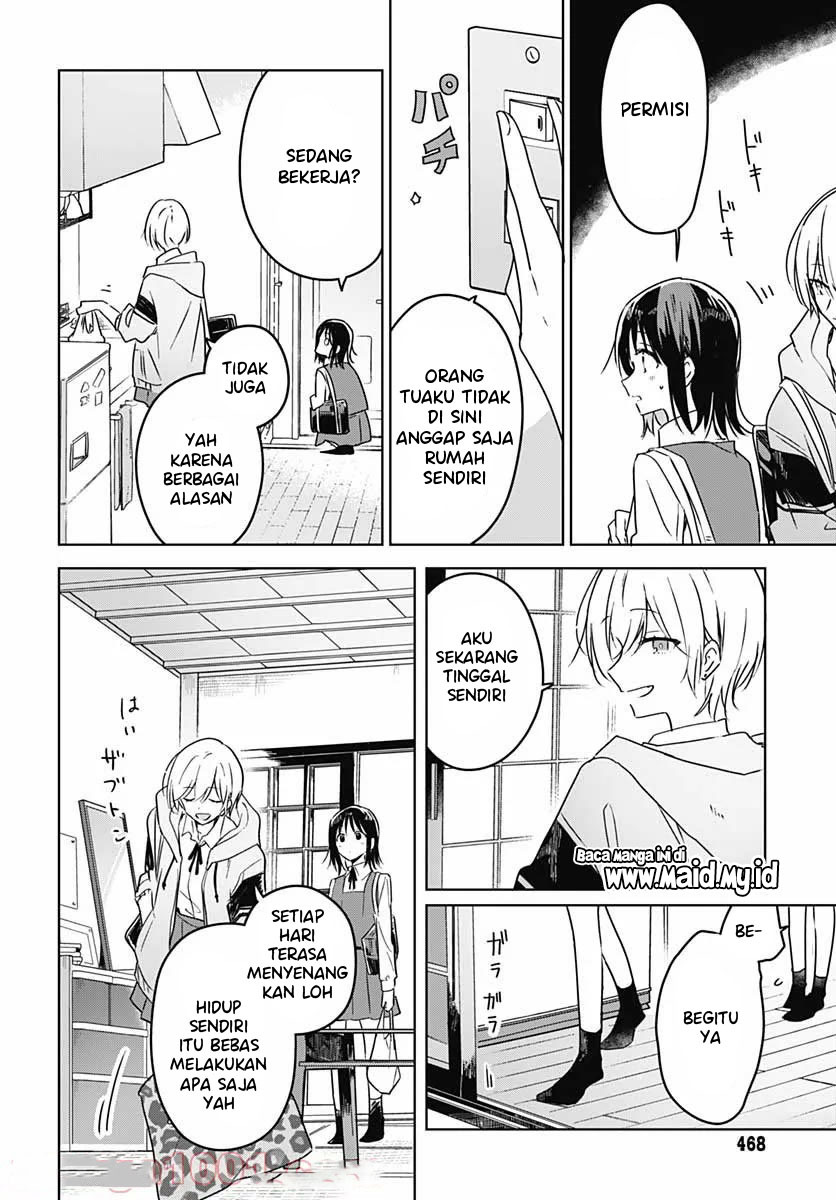 Hana wa Saku, Shura no Gotoku Chapter 05 Gambar 10