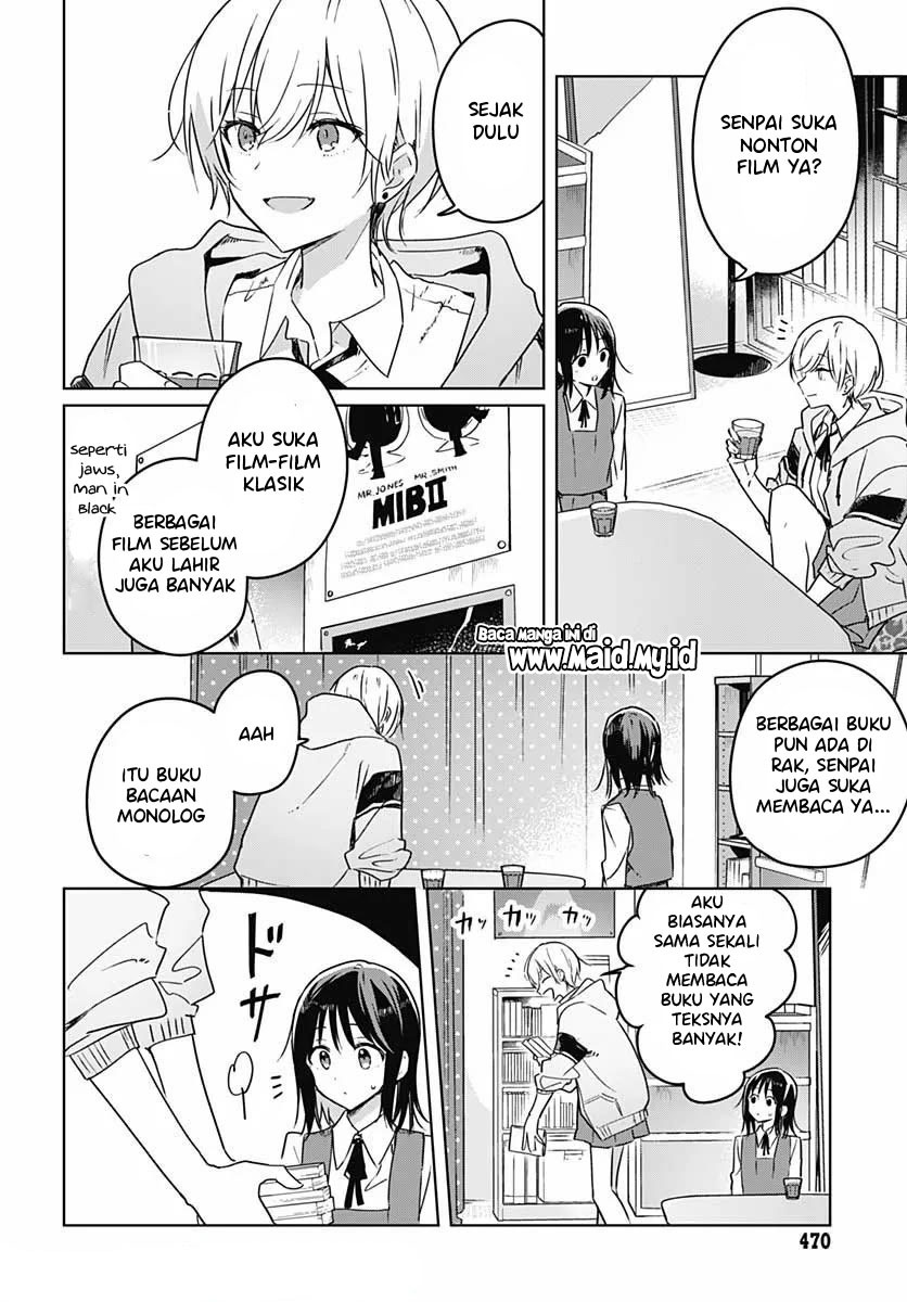Hana wa Saku, Shura no Gotoku Chapter 05 Gambar 12
