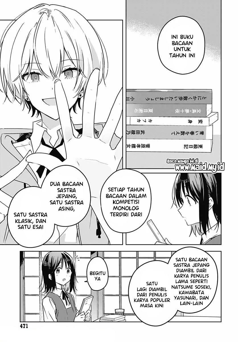 Hana wa Saku, Shura no Gotoku Chapter 05 Gambar 13