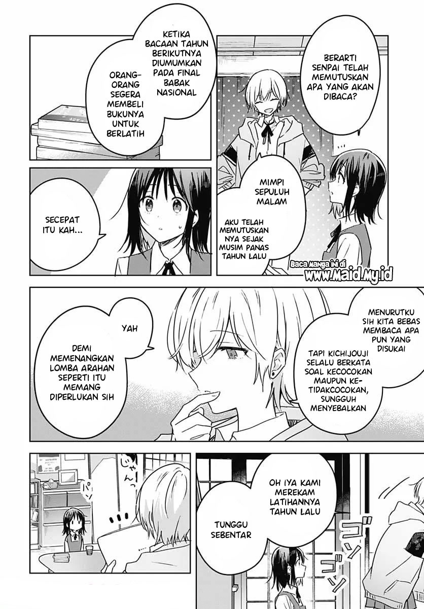 Hana wa Saku, Shura no Gotoku Chapter 05 Gambar 14