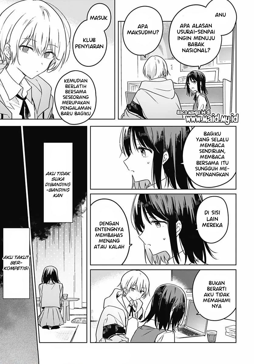 Hana wa Saku, Shura no Gotoku Chapter 05 Gambar 19