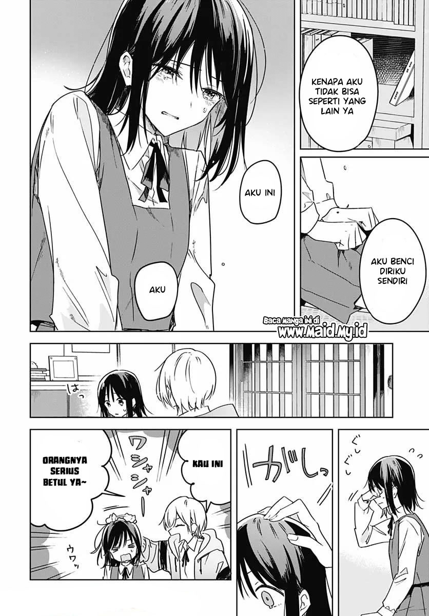 Hana wa Saku, Shura no Gotoku Chapter 05 Gambar 20