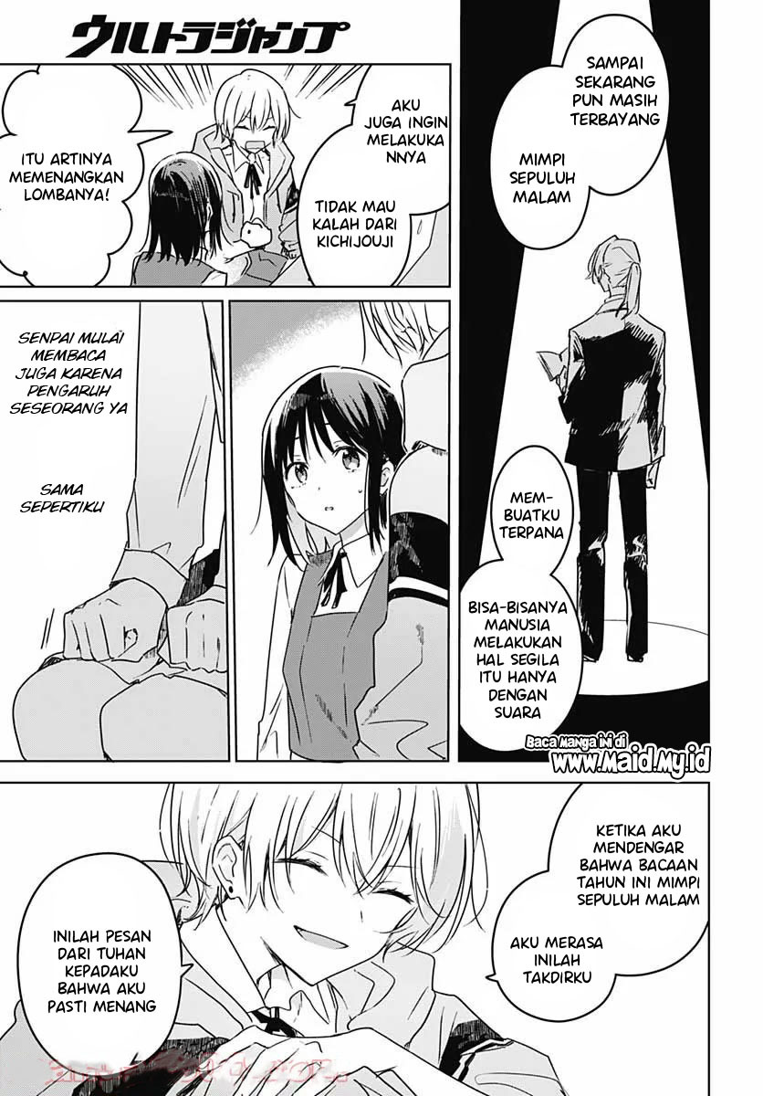 Hana wa Saku, Shura no Gotoku Chapter 05 Gambar 23