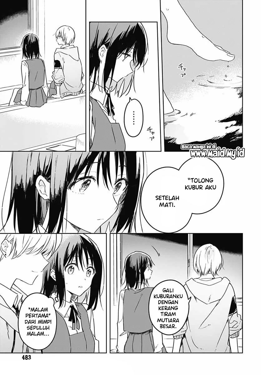 Hana wa Saku, Shura no Gotoku Chapter 05 Gambar 25