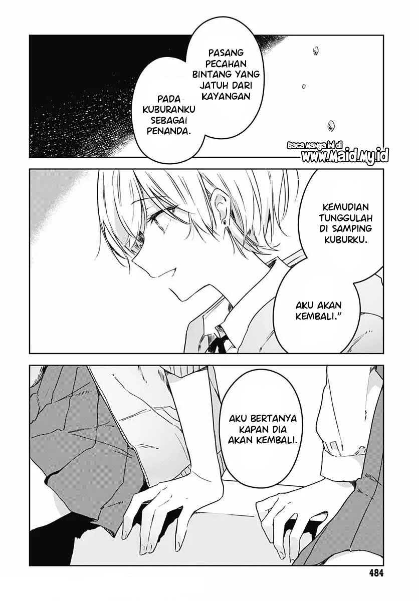 Hana wa Saku, Shura no Gotoku Chapter 05 Gambar 26