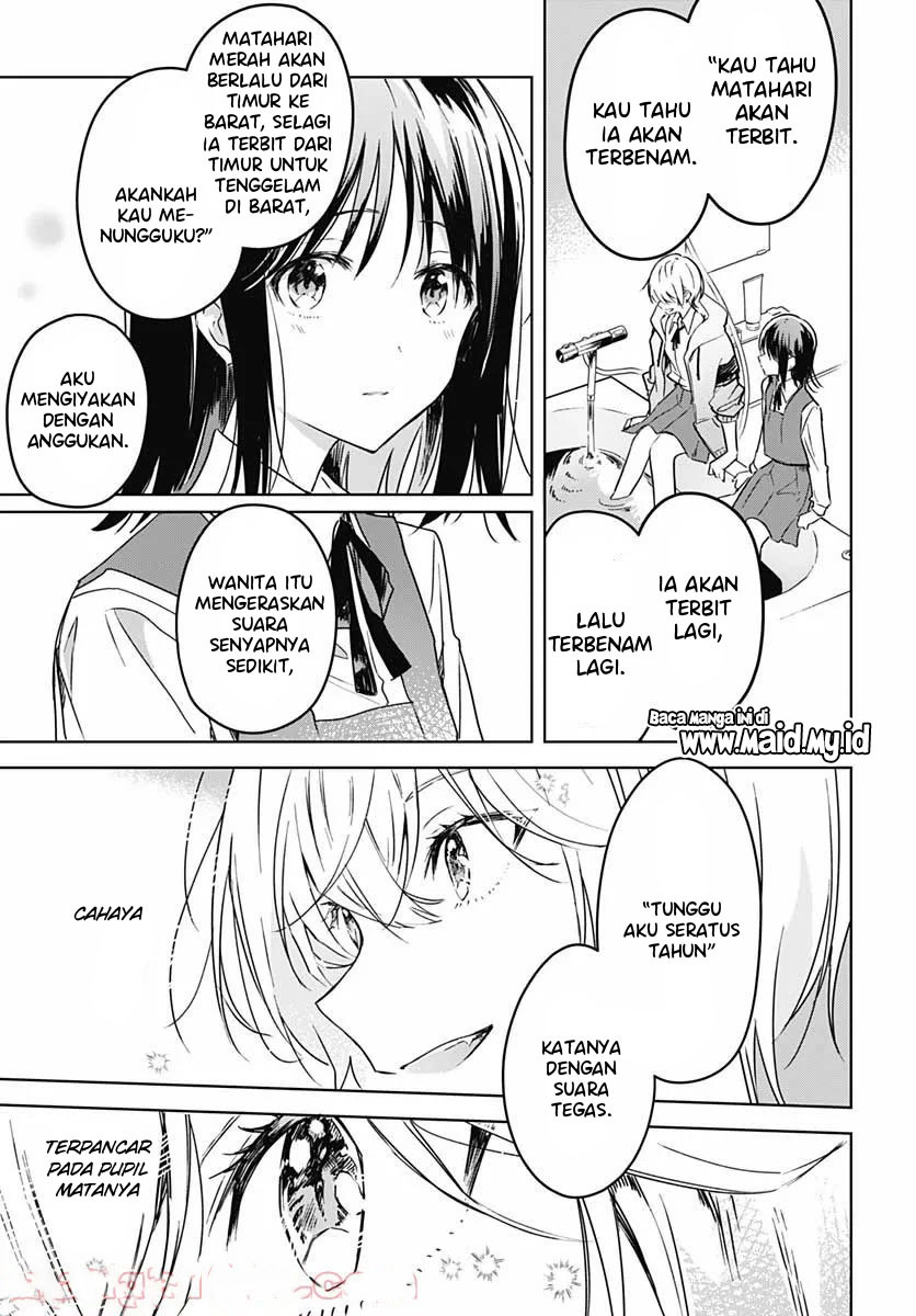 Hana wa Saku, Shura no Gotoku Chapter 05 Gambar 27