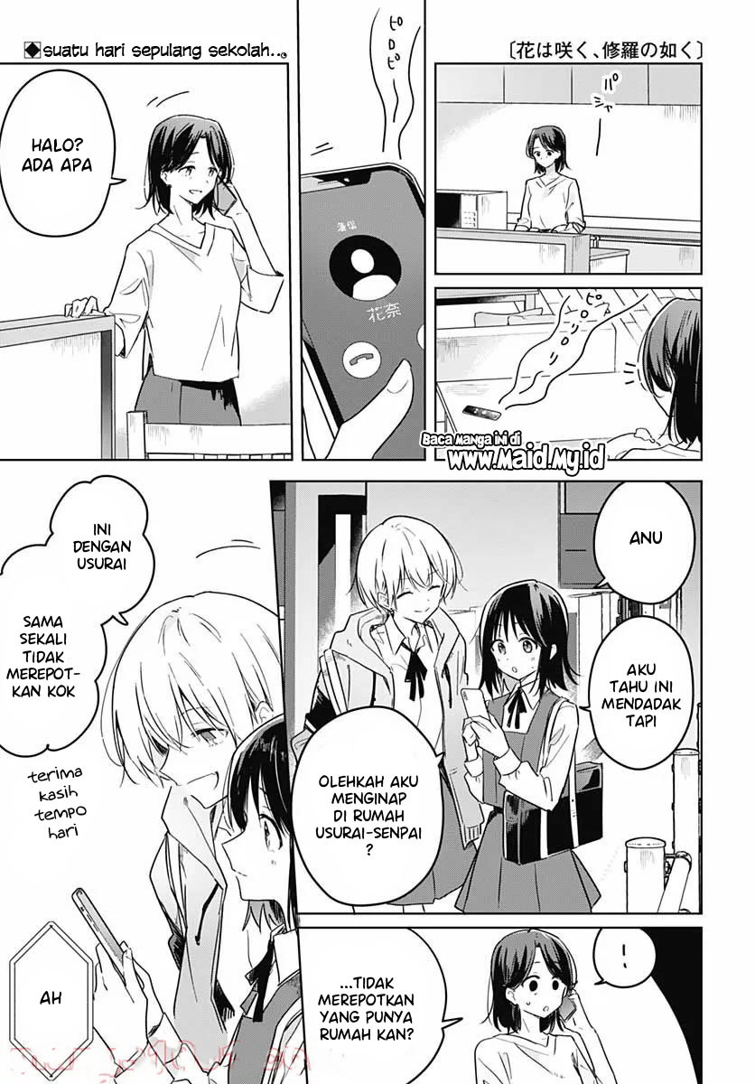 Hana wa Saku, Shura no Gotoku Chapter 05 Gambar 3