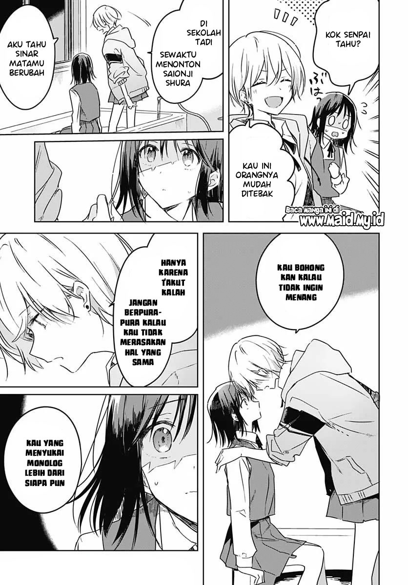 Hana wa Saku, Shura no Gotoku Chapter 05 Gambar 30