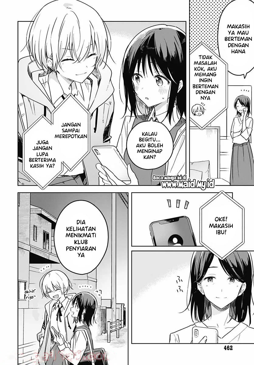 Hana wa Saku, Shura no Gotoku Chapter 05 Gambar 4