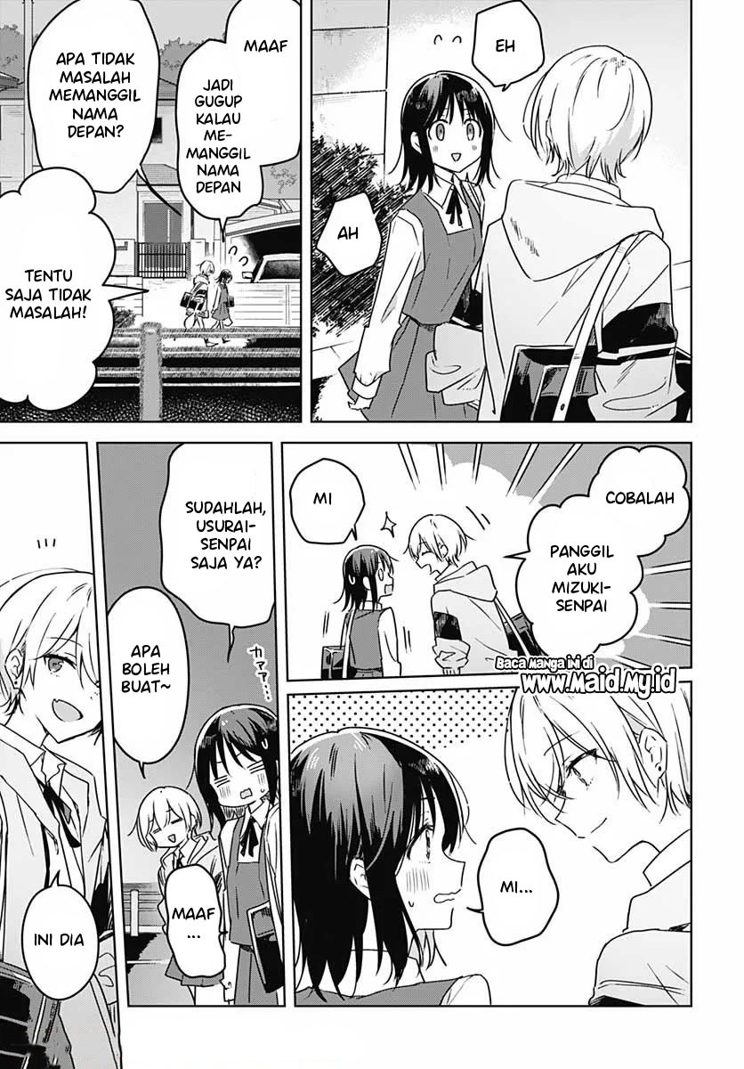 Hana wa Saku, Shura no Gotoku Chapter 05 Gambar 7