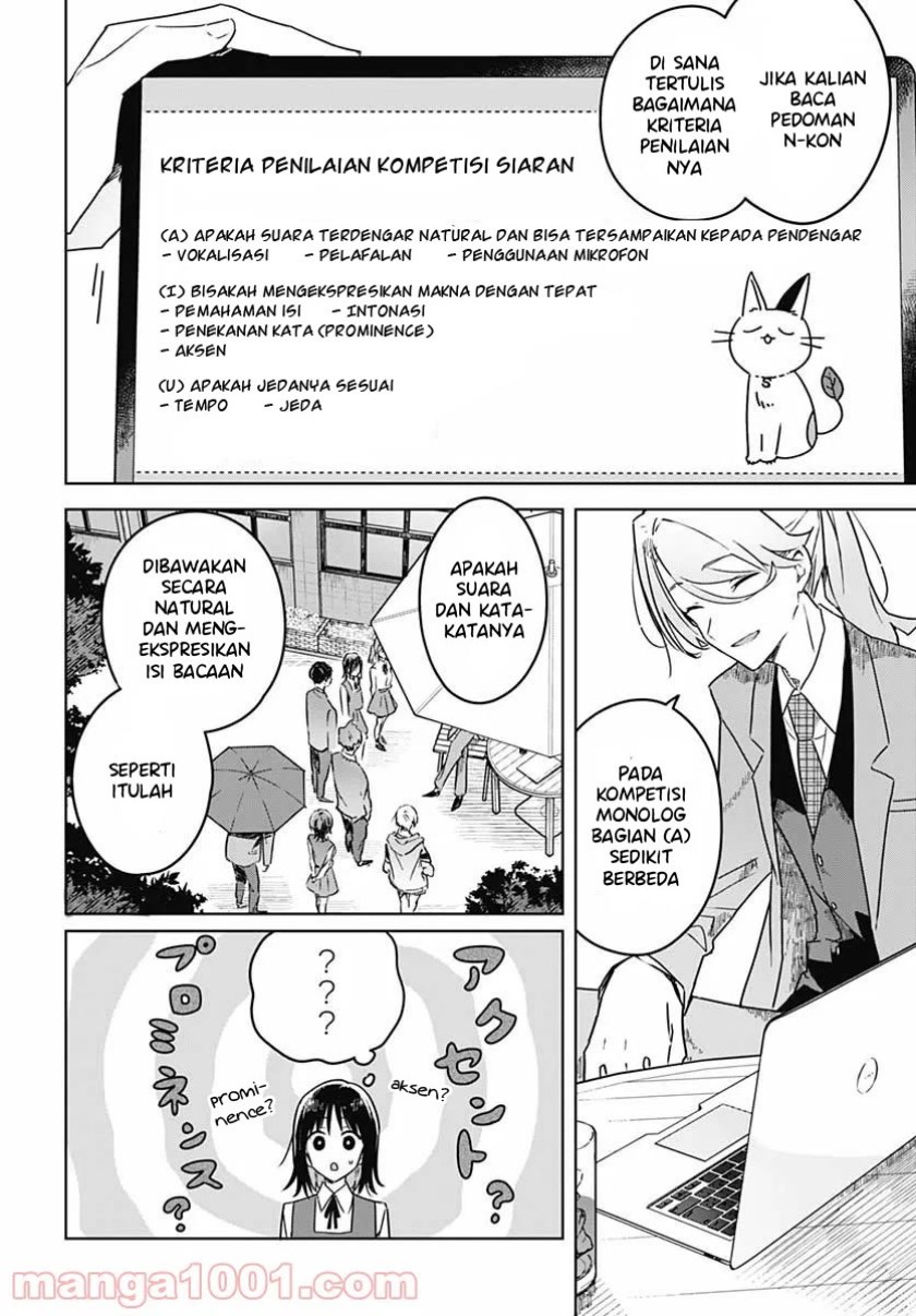 Hana wa Saku, Shura no Gotoku Chapter 04 Gambar 10