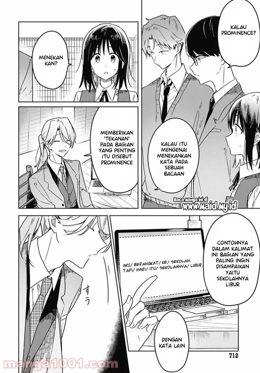 Hana wa Saku, Shura no Gotoku Chapter 04 Gambar 12