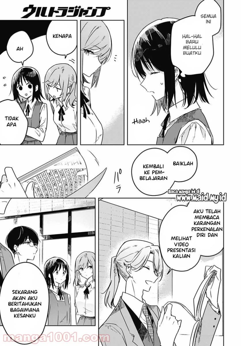 Hana wa Saku, Shura no Gotoku Chapter 04 Gambar 15