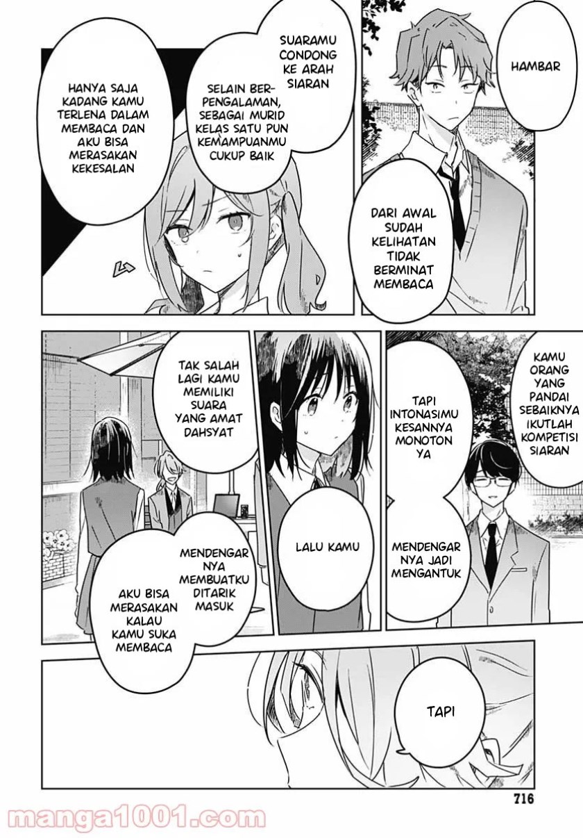 Hana wa Saku, Shura no Gotoku Chapter 04 Gambar 16