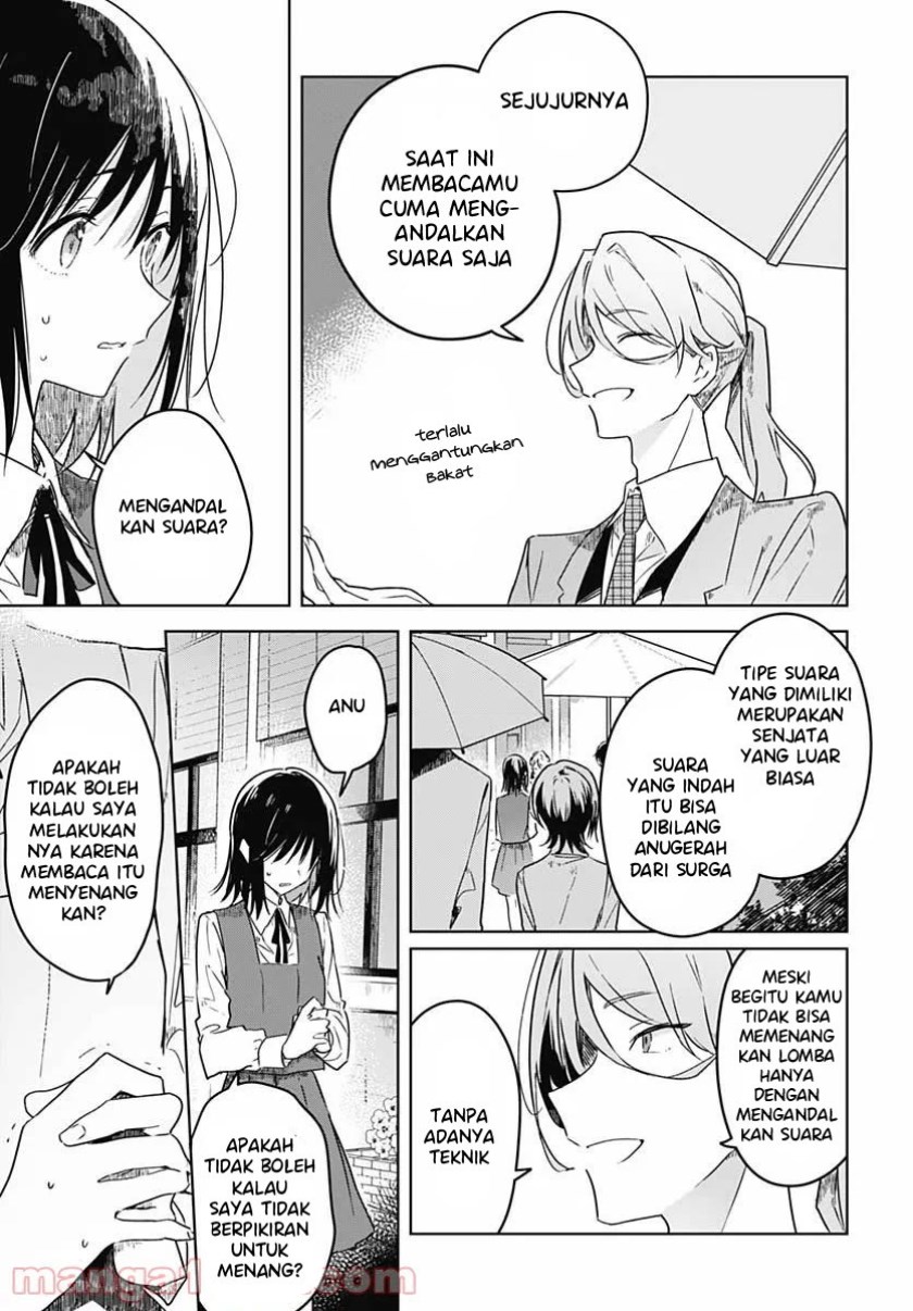 Hana wa Saku, Shura no Gotoku Chapter 04 Gambar 17