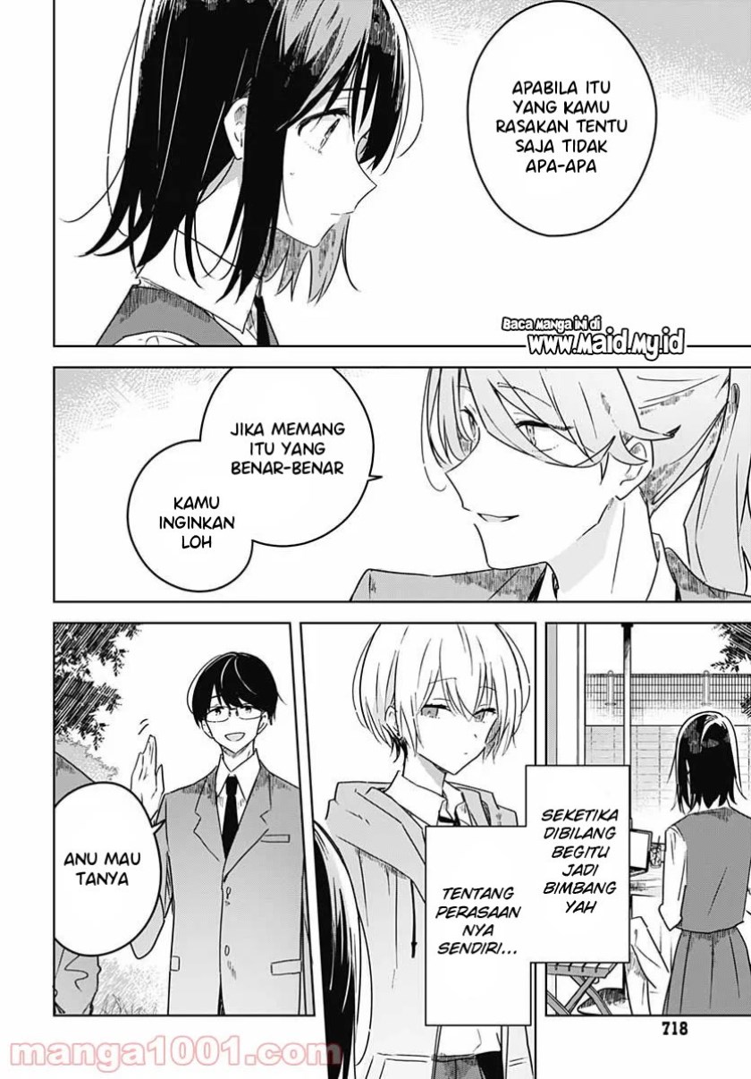 Hana wa Saku, Shura no Gotoku Chapter 04 Gambar 18
