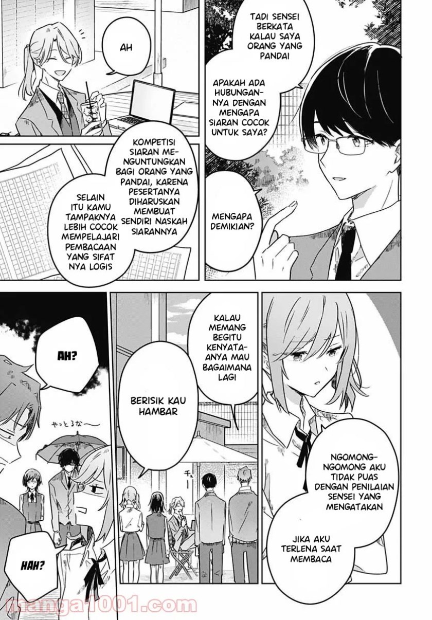 Hana wa Saku, Shura no Gotoku Chapter 04 Gambar 19