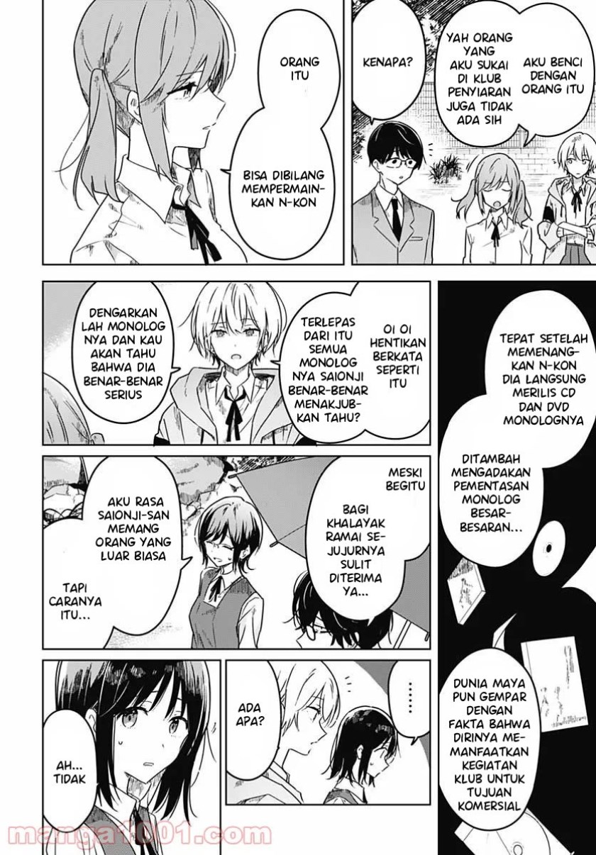 Hana wa Saku, Shura no Gotoku Chapter 04 Gambar 22