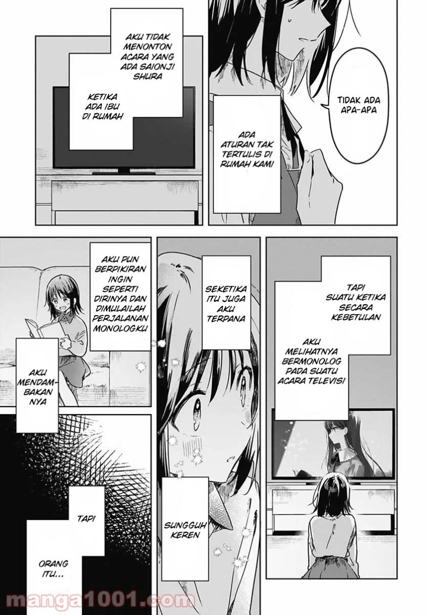 Hana wa Saku, Shura no Gotoku Chapter 04 Gambar 23