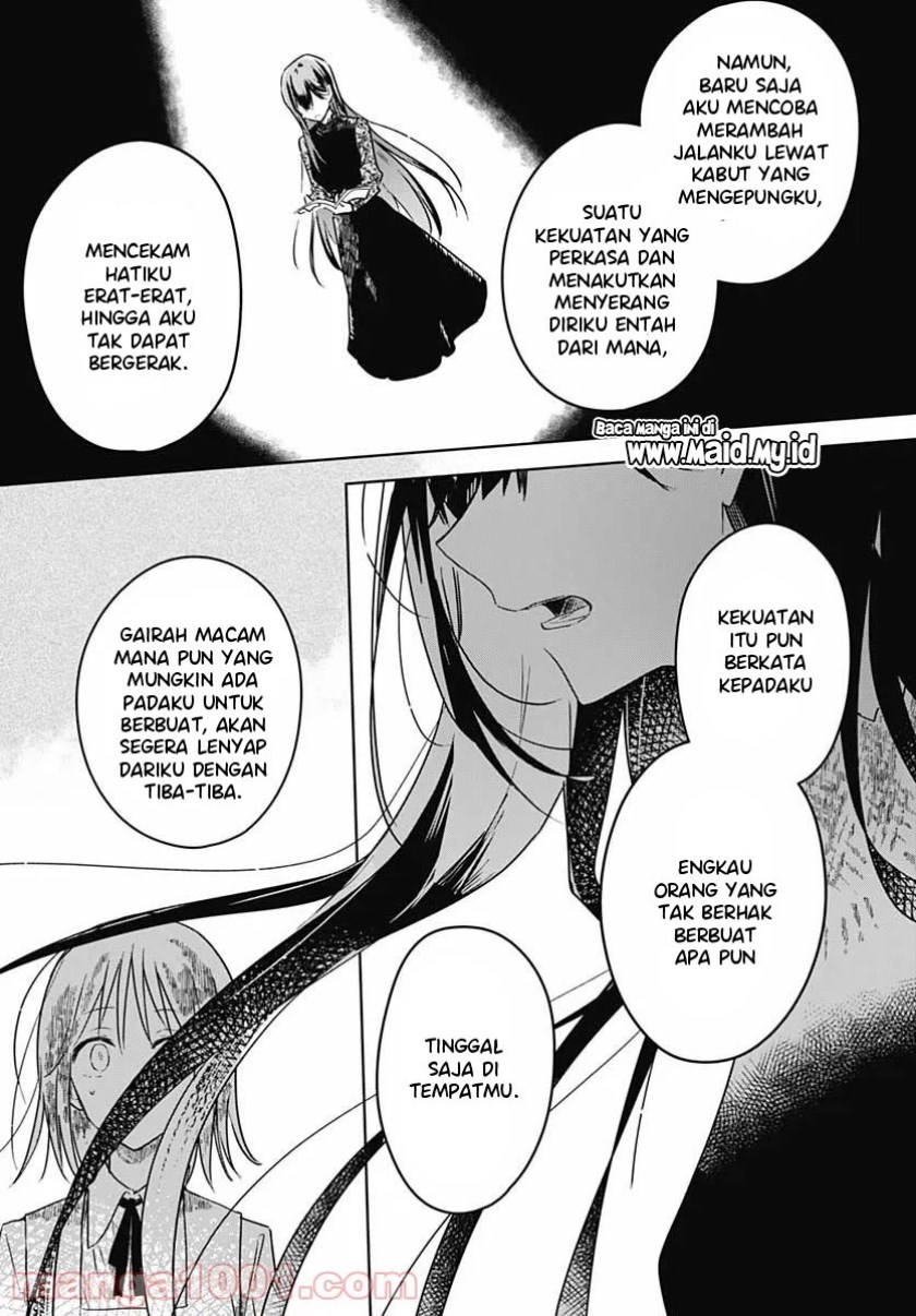 Hana wa Saku, Shura no Gotoku Chapter 04 Gambar 27