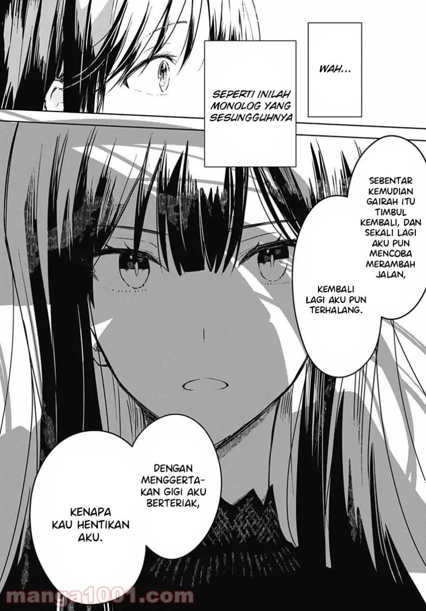 Hana wa Saku, Shura no Gotoku Chapter 04 Gambar 28