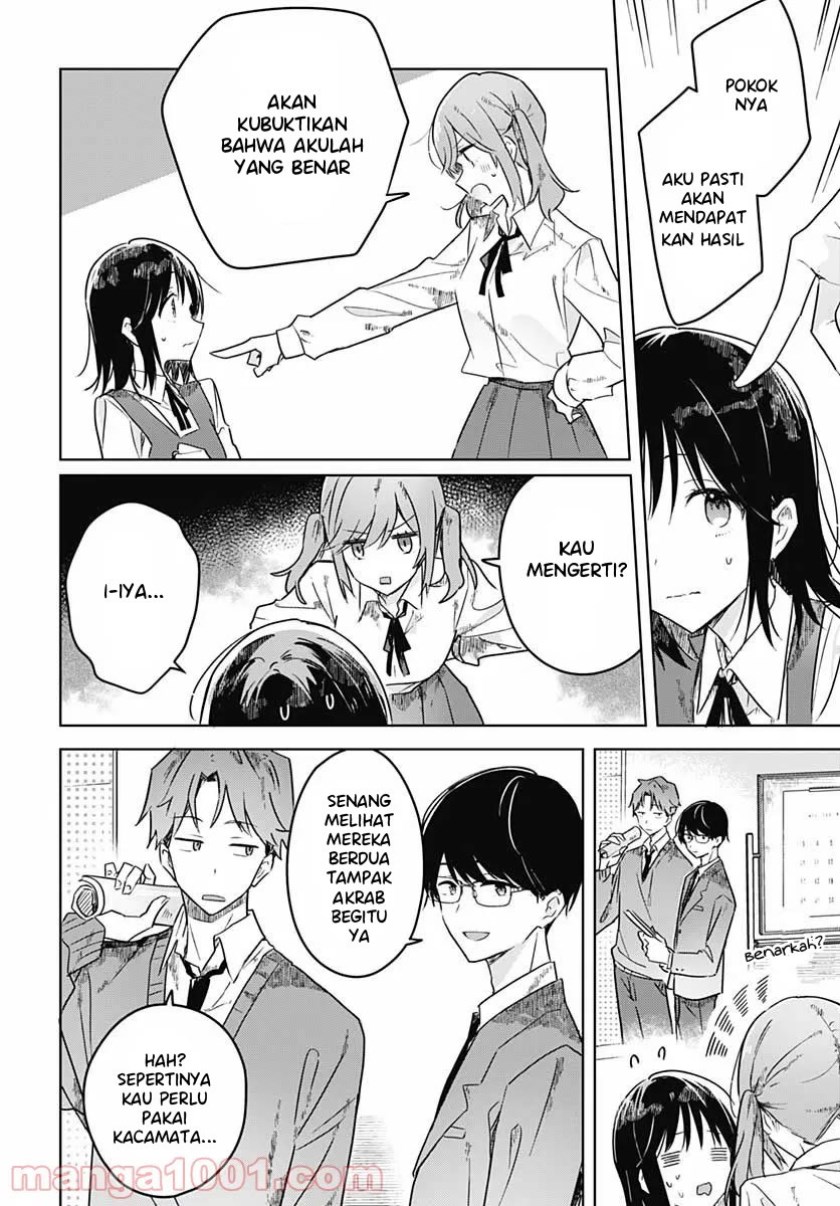 Hana wa Saku, Shura no Gotoku Chapter 04 Gambar 4